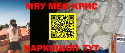 прущая мука Бузулук