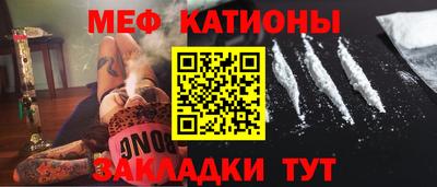 винт Бугуруслан