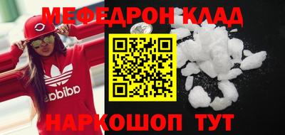 кокаин колумбия Будённовск