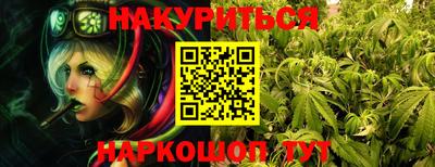 винт Бугуруслан