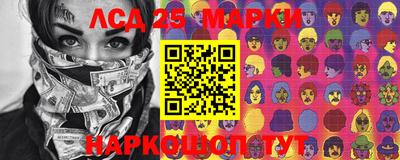 кокаин колумбия Будённовск