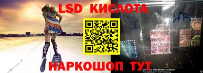 кокаин колумбия Будённовск