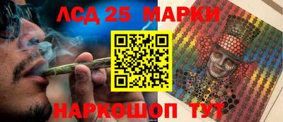 кокаин колумбия Будённовск