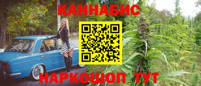 МДПВ Кандалакша