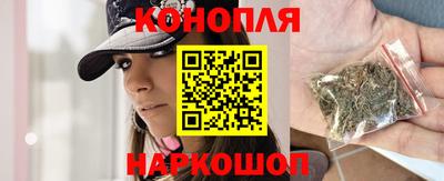 кокаин колумбия Будённовск