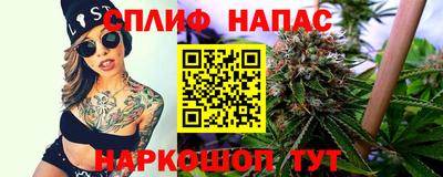кокаин колумбия Будённовск