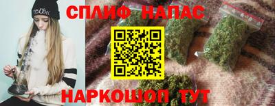 кокаин колумбия Будённовск