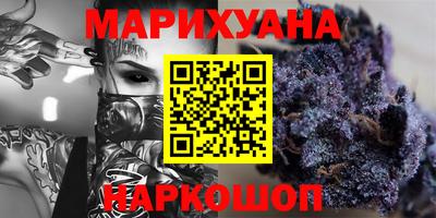 кокаин колумбия Будённовск