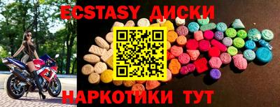 прущая мука Бузулук