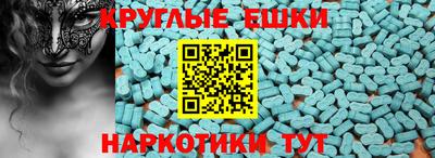 кокаин колумбия Будённовск