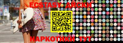 прущая мука Бузулук