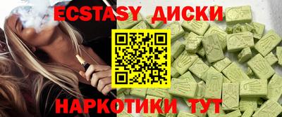 кокаин колумбия Будённовск