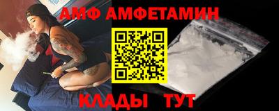 прущая мука Бузулук