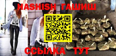 кокаин колумбия Будённовск