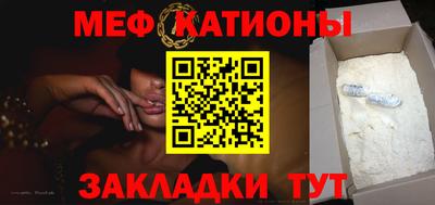 кокаин колумбия Будённовск